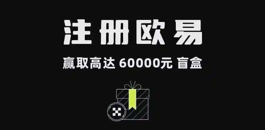 安币官方下载｜最新版安全下载入口与安装教程指南
